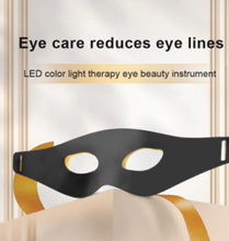 Load image into Gallery viewer, JuvaVeil Eye Recovery Pro Infrared Beauty Mask